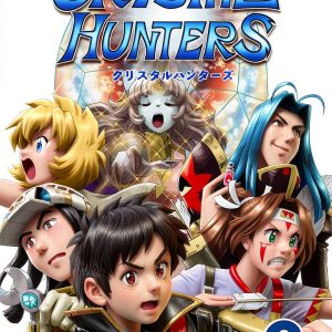 Japanese Language Learning eBook Crystal Hunters Series 2022 Edition-0